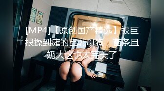 91制片厂91KCM-081 绝色女贼偷窃被逮惨被强制抽插-咪妃