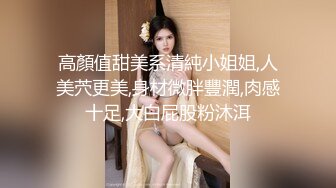 ✿顶级女神✿ 最新极品蜜汁白虎神鲍尤物▌娜娜▌租客的肉体 房东上门修洗衣机 狂肏性感翘臀女租客 极品鲍鱼真香