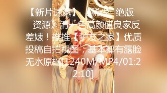 STP24025 近期全网下海最极品青春漂亮的女神 偶像明星般的9分顶级颜值 大大的眼睛炯炯有神 高挑的身材