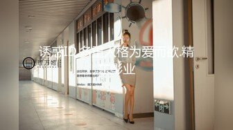 [MP4/ 705M] 劲爆极品美少女91女神小情趣 最新创作开档牛仔迷情，极致身段御姐撞击蜜臀刮擦白虎阴户特别带感推荐！