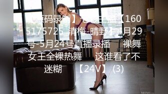 -白皙性感短发美女被扒光衣服玩弄操逼,淫叫：好胀,太深了