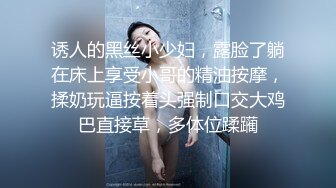 巨乳奶妈约个年轻鲜肉天天操逼做爱，大力爆插