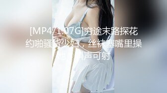 两个青春活力美女互相挑逗欲望瘙痒受不了打电话让男友过来激情双飞