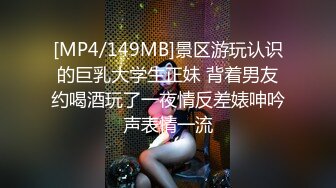 唐安琪&amp;陆萱萱 酒店SPA系列[70P/544M]