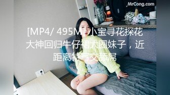 95小美女漏出后激情