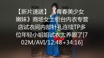 起点传媒 XSJKY018帮客人洗头时偷偷做了特殊服务-羽芮