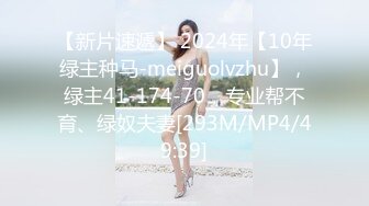 [MP4/ 87M]  维密公主巨根后入，巨乳摇晃，完美身材 -