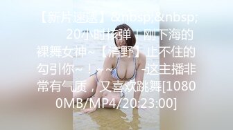 双洞齐开山西少妇