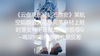 最新超人氣爆乳女神 樂樂 秘書制服巨乳OL 究極白虎蜜桃臀 完成肉體與精神的調教[160P+1V/452M]