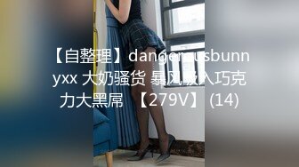 [MP4/374MB] 精瘦猛男网约性感红唇大胸美女，身材好颜值高，洗澡时迫不及待搞她，连操2次一直浪叫