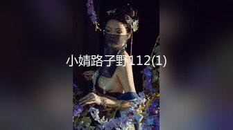 91suzhou组队兄弟3P卖保险的轻熟女骚货兔女郎开裆黑丝扮成小可爱貌似干出血了对比一下还是兄弟肏的猛1080P原版