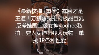 爱豆传媒IDG5408邻家小妹与我的小秘密