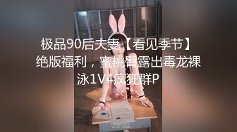 【一旦高潮就脸红】超清纯反差日本美少女「yuahentai」OF私拍【第二弹】 (10)