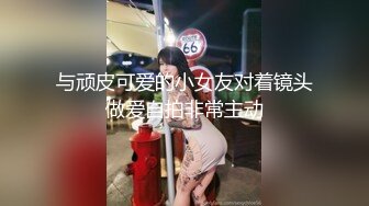 【新速片遞】&nbsp;&nbsp;高颜值美女上位爱爱 要出了了吗 看看什么叫妩媚风骚 看这表情就想射 [179MB/MP4/02:28]