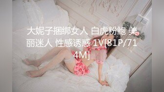 【OnlyFans】台湾骚妻阿姐，韵味骚货美人妻，性爱日常反差VIP订阅，日常性爱，自慰露出裸体艺术写真 6