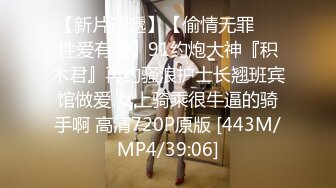 超浪少婦MakeLove-无套-爆操-抖音-户外-露脸-内射