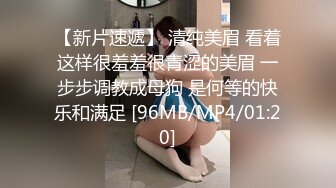 一本正经的培训班直男老师,居然在教室粗口弄原味,不满足到家再射一床精液