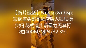 [MP4]黄衣牛仔裤花臂纹身妹子啪啪沙发上调情口交骑坐再到床上操后入抽插猛操