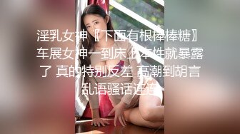 [MP4]【两大汉3P绝美良家大奶妹】打牌玩游戏，输了解开内衣，情趣开档内裤，两根大屌一起上，前后夹击小逼水多超肥