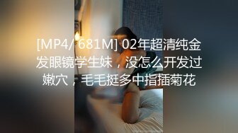 新人美羊羊 性感制服诱惑 样貌清纯甜美 丰腴曼妙身姿娇媚动人[80P/661M]