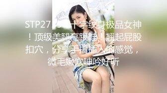 母猪腰美妞被无套后插