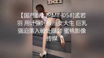 反差小女友