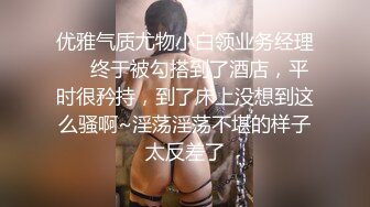 极品美女陈希恩2018.05.02(SS+V)超大尺度套图视频[130P+12V/3.89G]