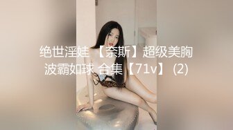 自录无水~性感御姐【舞媚娘】颜值御姐~直播聊骚~绝版已停播【19V】 (8)