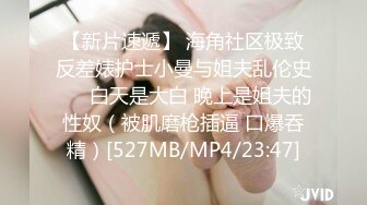 极品反差婊 抖音百万粉丝网红宝妈【小莹子是汤圆妈】线下约炮粉丝！