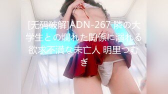 【炸裂 黄播天花板】最新空姐 OL秀，顶流女神Hahaha_ha2，两场国王大哥狂刷金币上万，巅峰之作 (3)