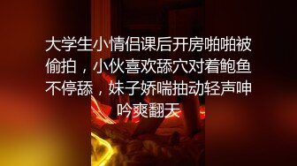 20早起上班的老妈被我强制发生关系，害他迟到。全长17分钟