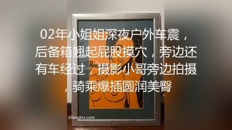 童颜巨乳小慈第一次尝试大屌,全程兴奋不已