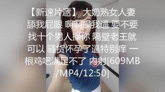 三个小伙各自带着漂亮的小娇妻酒店玩换妻❤️玩游戏输了脱衣服最后全部脱光光