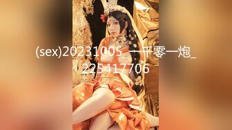 【超清AI画质增强】撩妹大神【伟哥足浴探花】，重金忽悠，漂亮小少妇的逼逼特写，酒店里偷情约炮，还想偷偷拔套内射被发现