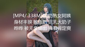 [MP4/ 416M] 强少爷探花新人老哥约了个黑衣纹身少妇啪啪，近距离拍摄交上位骑坐抽插猛操