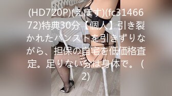 FC2 PPV 3962559 【美巨乳・ハイレベル】天然Gカップ、透明感最強、スタイル偏差値、東大レベル ！ギャル系読モちゃん！！