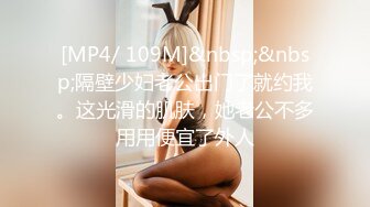 [MP4/ 1.26G] 高分女孩瑶瑶--要颜值有颜值、要身段有身段，笑容可掬、这种拍摄手法，把她身上的每一处美到发光