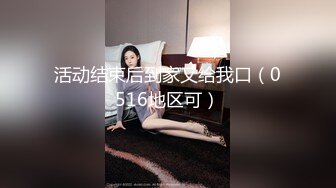 (sex)20231005_好爽我还要呀_25767134