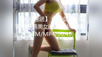 国产AV 蜜桃影像传媒 PMC124 硬屌无套激干家庭护理师 林沁儿