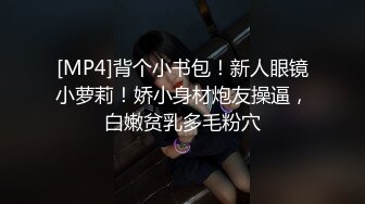 [MP4]国产AV 爱豆传媒 ID5285 模特人妻惨遭烂赌老公裸照还债 琳怡