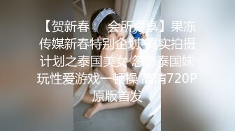 [完整版下集] 颜值小帅哥爆操好朋友,无套内射biu射