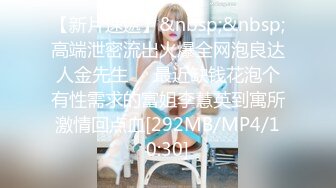 網紅少女-爆機少女喵小吉-《小吉的電玩時間》-45P