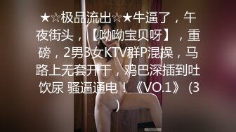 校园女神下海：你不是想看大姨妈吗，给你看一下大姨妈棉条，看到了吗，你是不是想看我再插一根。在线教程插姨妈苗条！！