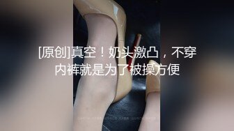 【于小雅】白晢主播家裡直播和男友啪啪騷樣咬唇誘惑