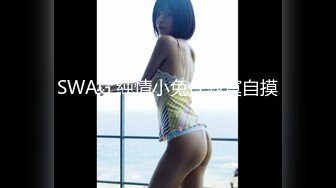 奶咪onlyfans訂閱套圖部分全集合純圖原版[1052P/1.35G]