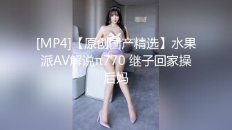 【新片速遞】 ✨黑料浙江金华某大专因女友拜金被抛弃，男人爆女友性爱视频[871MB/MP4/21:44]