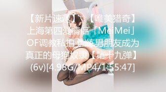 美女和黑公鸡