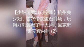 【自整理】欧美又白又瘦胸上还有肉的极品身材大长腿，掰开美鲍和菊花让你观赏！【251V】 (247)