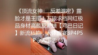 蜜桃影像傳媒 PMC392 為了求職出賣肉體的女大學生 白思吟(姚宛兒)