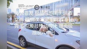 [MP4]韵味十足甜美骚女，女用倒模20CM长屌，骑乘自己动，翘起屁股插入，上下套弄水声哗哗，双头龙深插